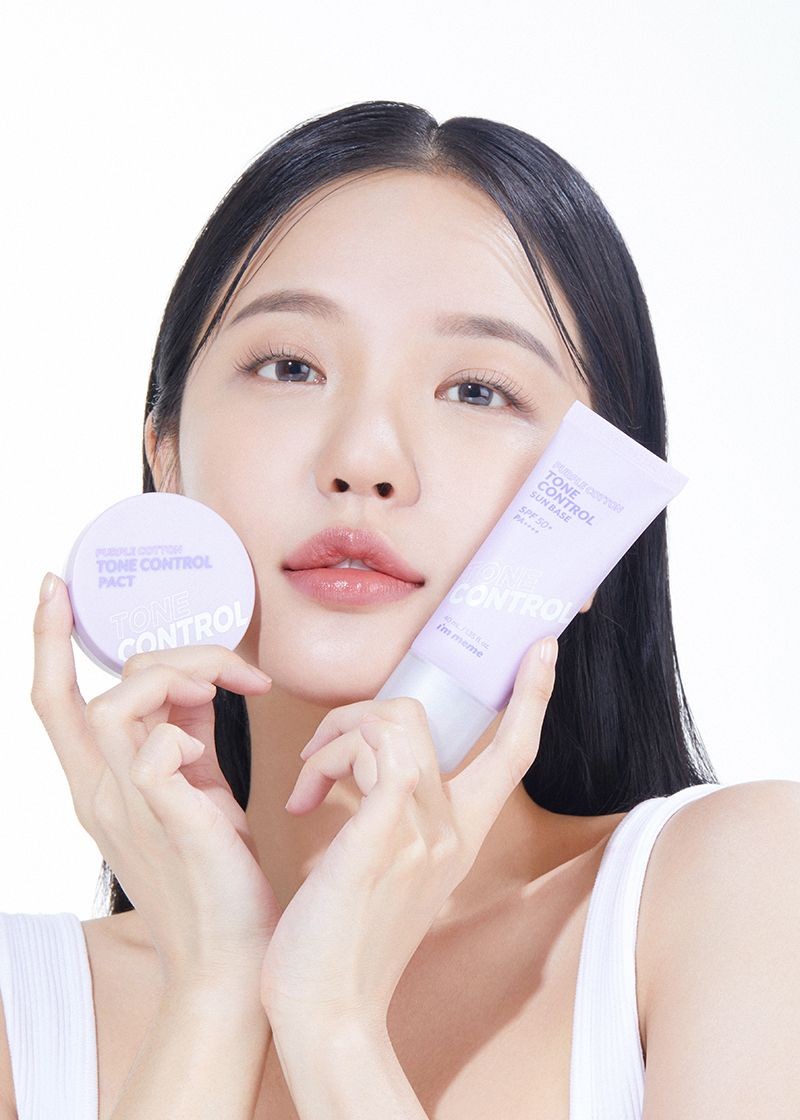 紫色棉质调控防晒底